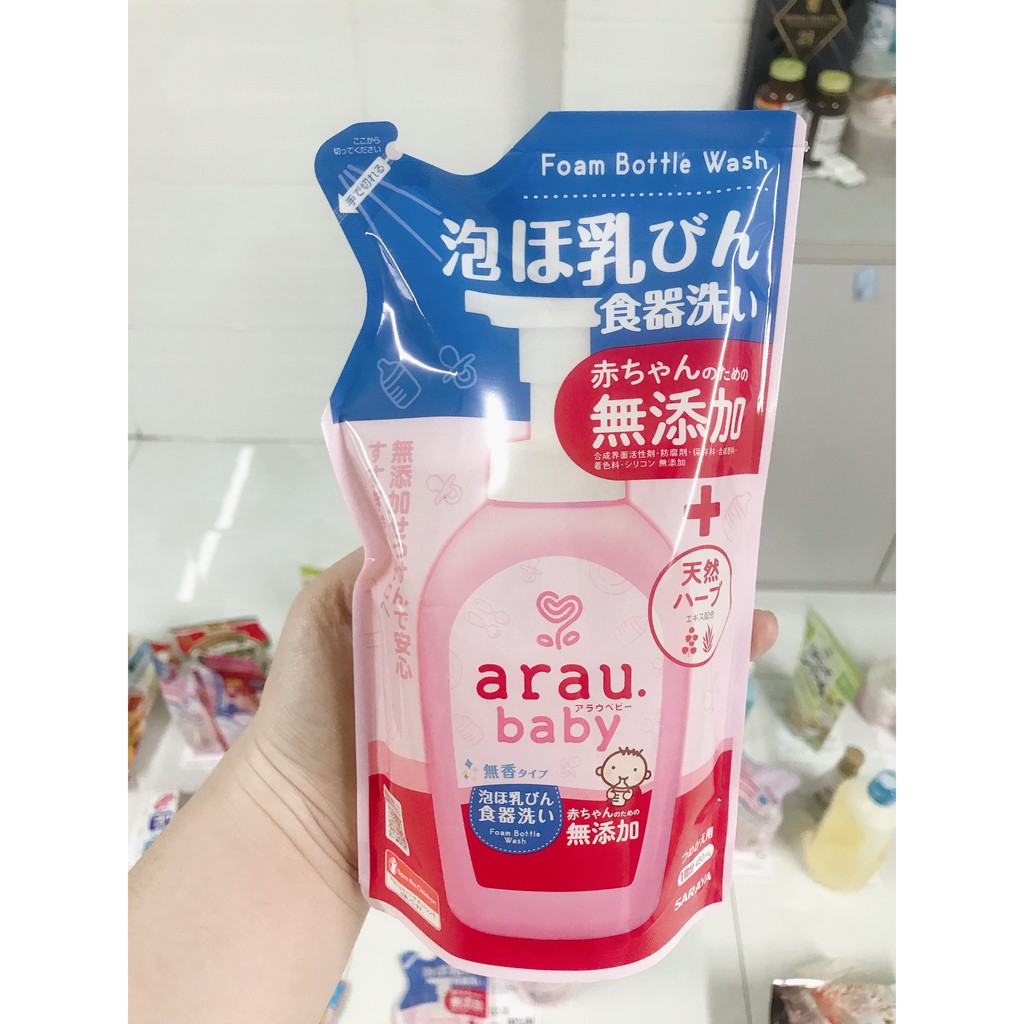 FREE SHIP MAX Nước rửa bình Arau baby Nhật Bản túi 450ml, chiết xuất từ lá tía tô và muối kali từ acid béo giúp sát trùng tốt đồ dùng ăn uống của bé