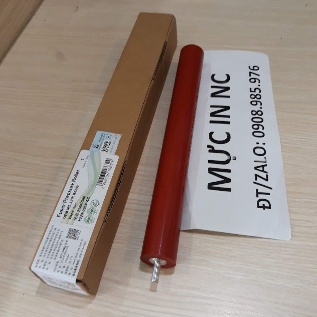 Lô ép Brother 1010, HL 1111, 1110, 1201, 1211; DCP 1510, 1511, 1601; MFC 1811. Loại tốt, chịu nhiệt, độ bền cao. Là trục rulo ép cho máy in Brother