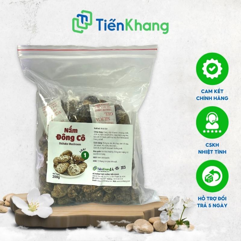 Nấm đông cô loại 1 - bịch