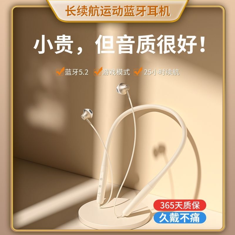 Tai nghe bluetooth thể thao chờ siêu dài treo cổ đeo cổ hút nam châm bán trong tai OPPO HUAWEI VIVO Apple Universal