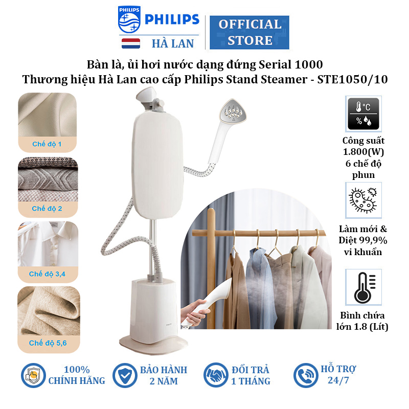 Bàn là hơi nước dạng đứng philips stand steamer ste1050/10 serial 1000, công suất 1800w - hàng nhập khẩu bảo hành 2 năm