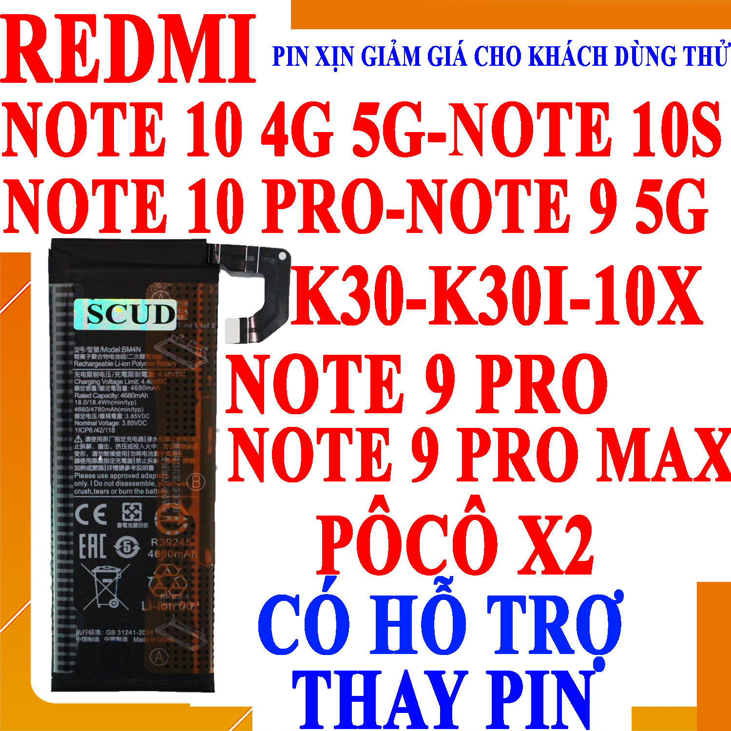 Pin scud cho xiaomi redmi note 9 pro max, redmi note 9 pro 4g, redmi note 9 5g, redmi note 10 4g, redmi note 10s, redmi note 10 pro, redmi k30, redmi k30i, poco x2, pocophone x2, pocofone x2, redmi note 10x 4g, redmi note 10 5g