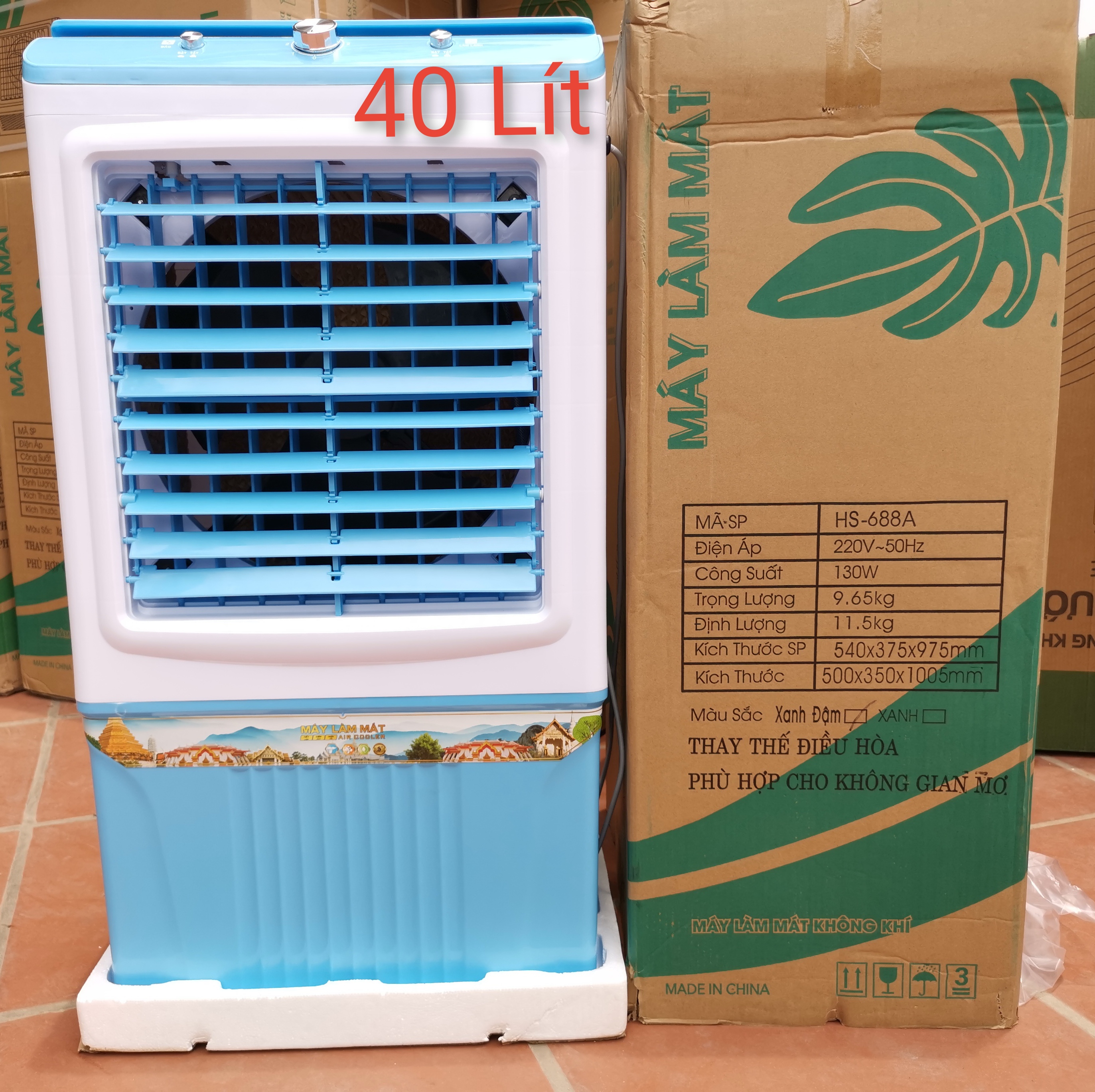 Quạt điều hòa 40 lít hs-588a, hs-688a