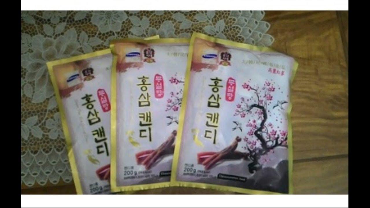 Bộ 3 gói Kẹo sâm không đường cành đào Hàn Quốc 200g
