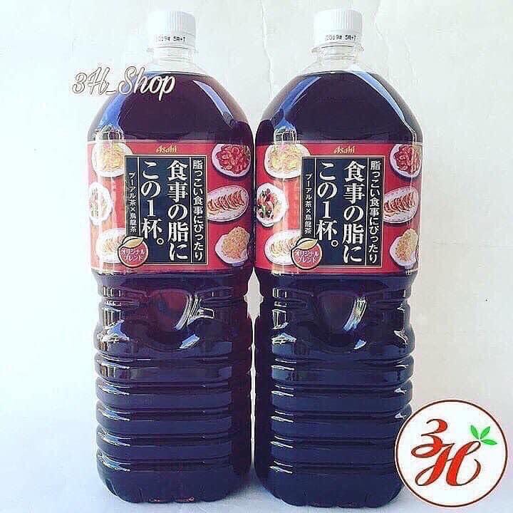 Trà o long chai 2l asahi nhật bản