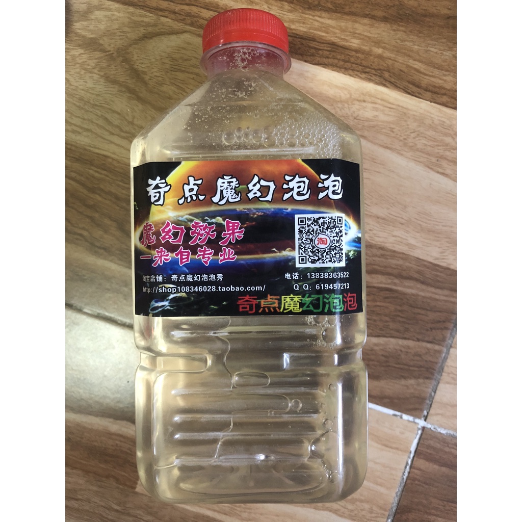 Chai dung dịch bong bóng xà phòng khổng lồ loại 1 lít