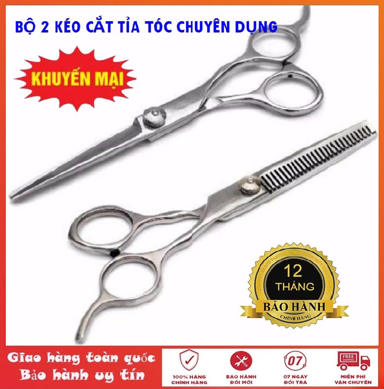 (Loại tốt) Bộ 2 kéo cắt tỉa tóc chuyên dụng cho thợ cắt tóc, salon tóc, combo 2 kéo cắt tóc tiện lợi