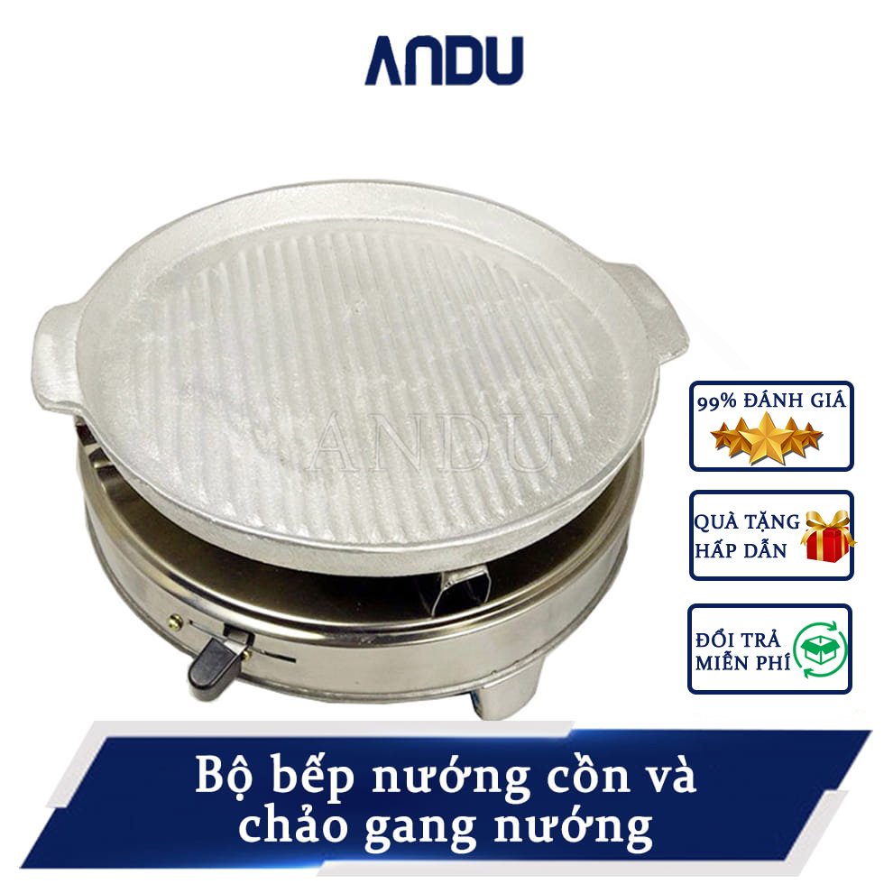 Bộ Bếp Cồn Chảo Gang Nướng Chất Liệu Inox Mang Đi Dễ Dàng
