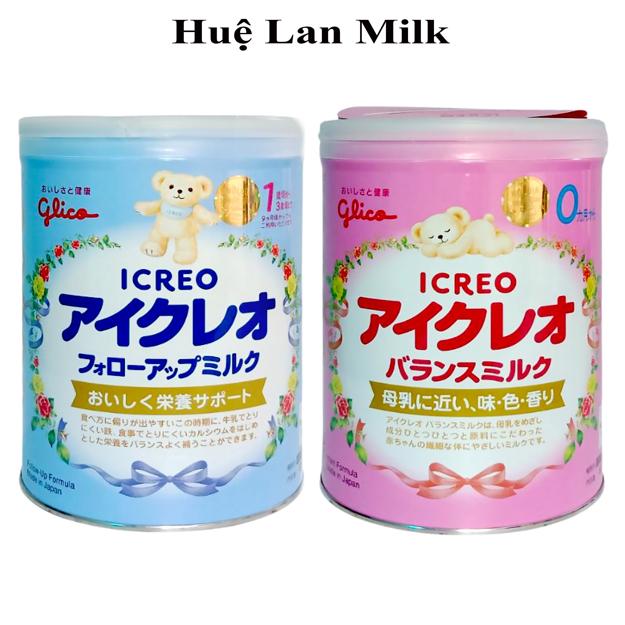Combo 8 Hộp Sữa Bột Glico Icreo/ Glico Nội Địa Số 0/1 - 820g/800g - Huệ Lan Milk