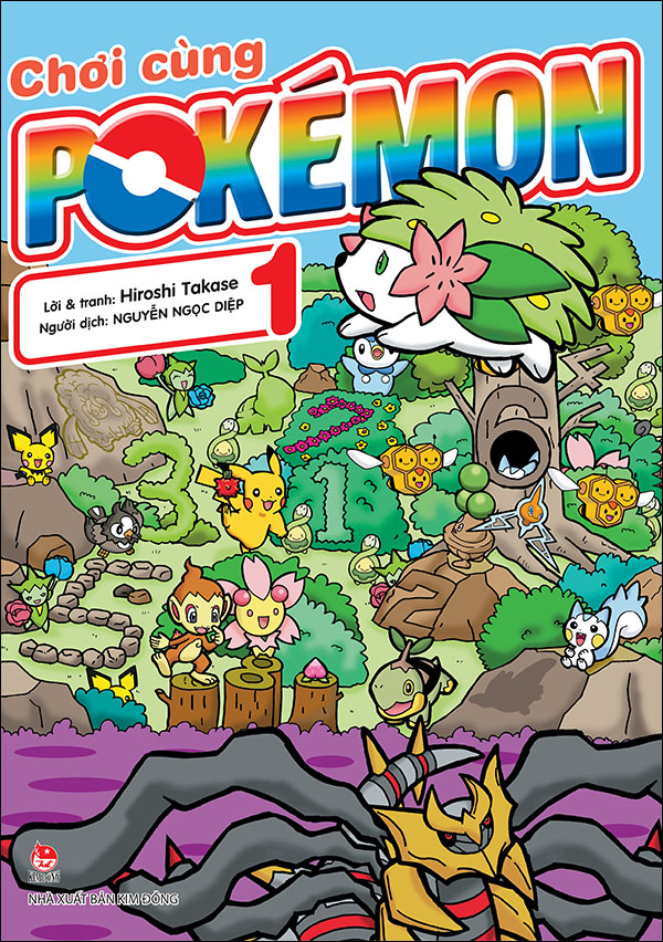 Kim đồng - chơi cùng pokémon - tập 1