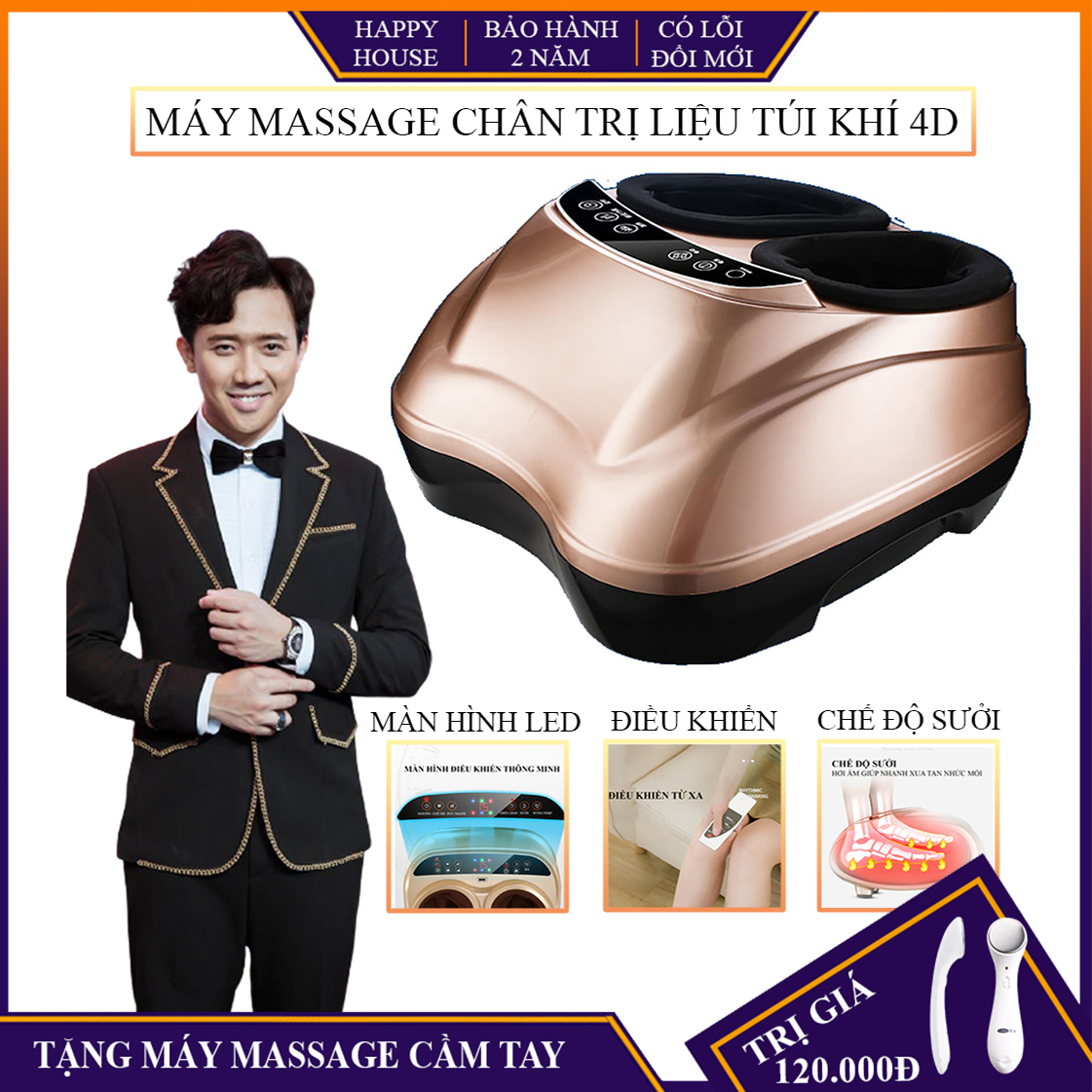Máy massage chân cao cấp, máy massage trị liệu bàn chân tích hợp 7 chế độ mới, máy massage chân đa năng thế hệ mới