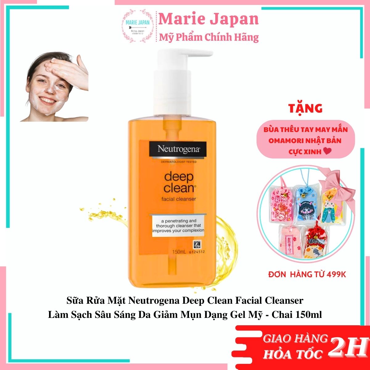 Sữa rửa mặt neutrogena deep clean facial cleanser làm sạch sâu sáng da giảm mụn dạng gel mỹ - chai 150ml