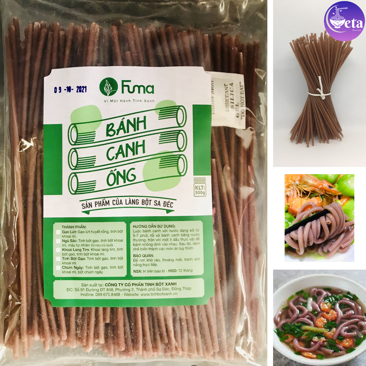 Bánh canh gạo lứt Fuma 500gr - ăn kiêng, eatclean, bánh canh ống gạo lức Làng bột Sa Đéc - hcm, đồng nai