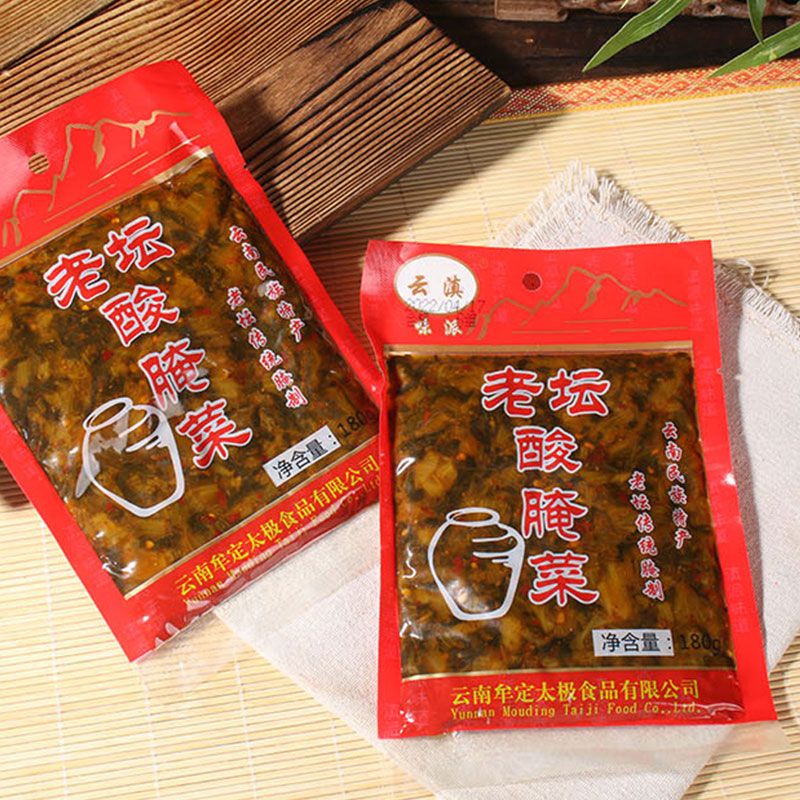Dưa cải chua cay Trung Hoa gói 180gr hàng sẵn