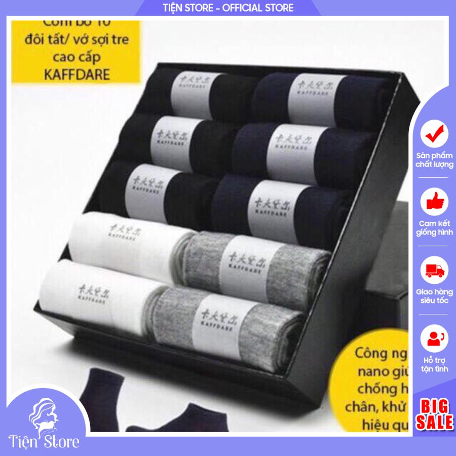 Hộp 10 Đôi Tất Chống Hôi Chân Hàng Xuất Nhật ( Loại 1 ) [Tiện Store]