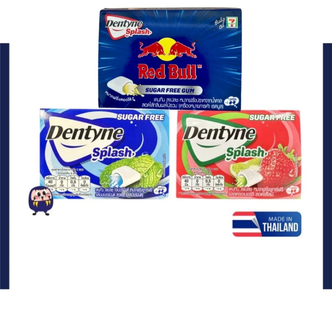 Kẹo Dentyne Gum Không Đường Giúp Thơm Miệng Nhập Khẩu Thái Lan