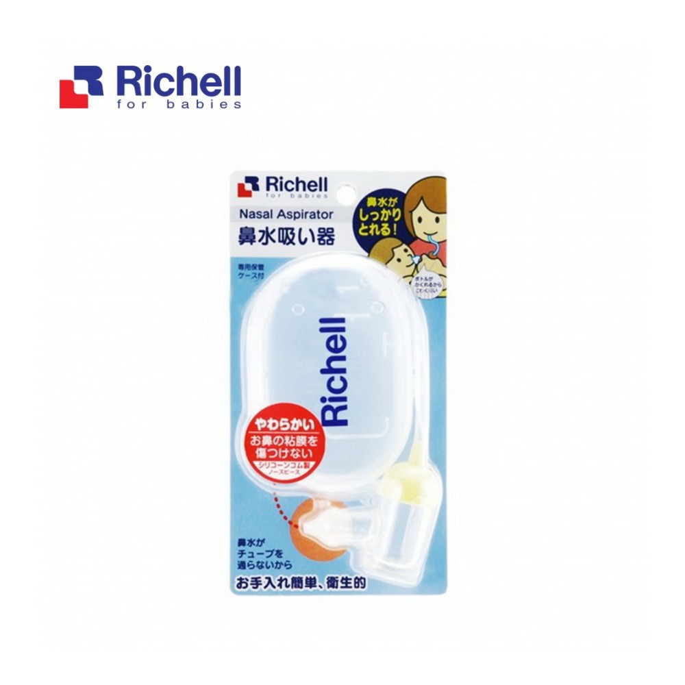 Hút mũi Richell nhập khẩu Nhật Bản