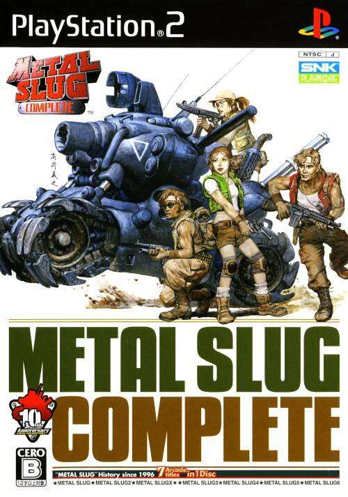 Game ps2 rambo lùn trọn bộ