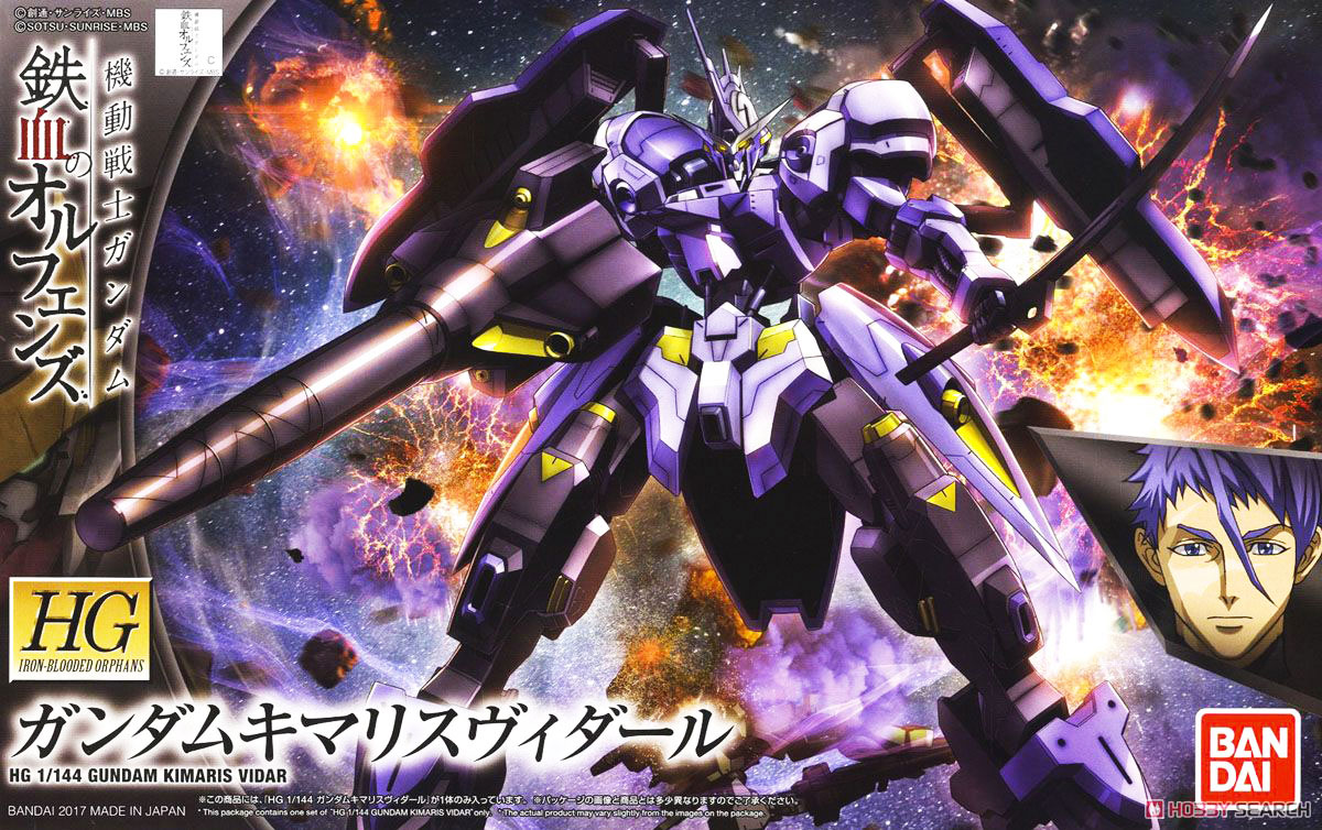 Mô hình gundam bandai hgibo 035 kimaris vidar