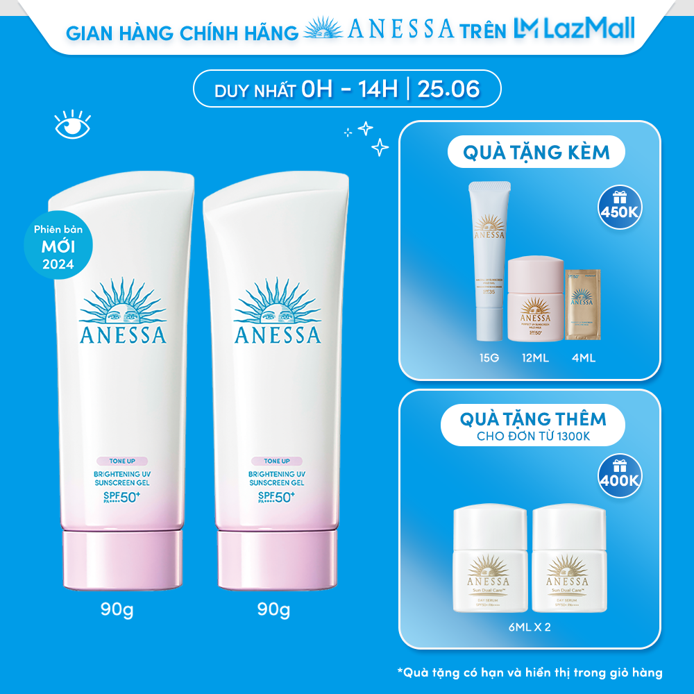 [0H-14H 25.6 | QUÀ 450K] Bộ 2 Gel chống nắng dưỡng sáng nâng tông & hiệu chỉnh sắc da Brightening gel SPF50+ PA++++ 90g