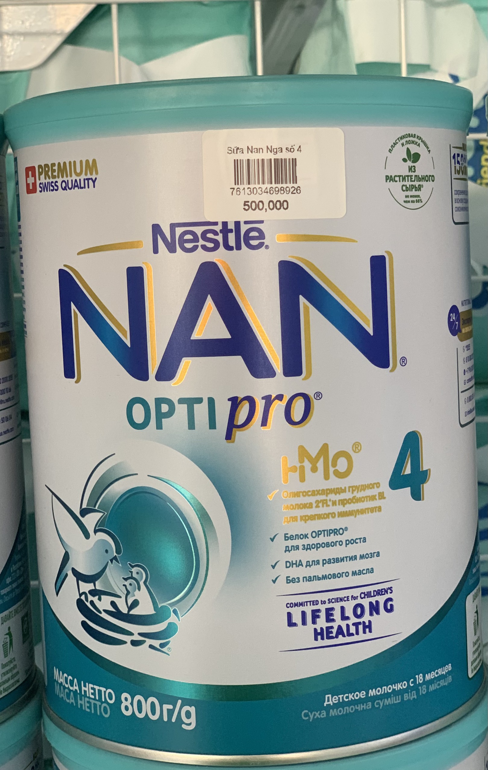 Sữa Nan Nga đủ số cho bé