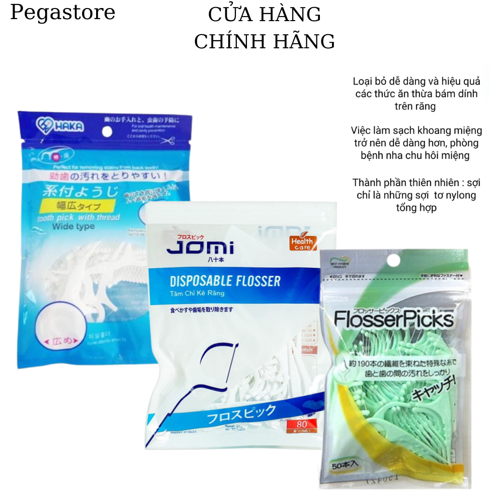 Chỉ nha khoa tagami flosser picks / tăm chỉ nha khoa hakka / cung chỉ nha khoa jomi 80 cái - pegastore