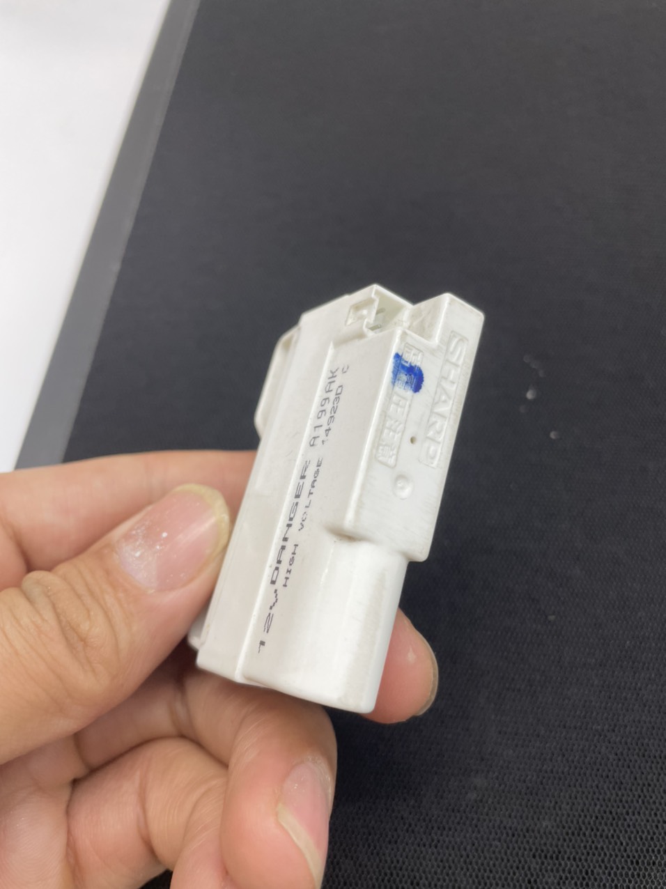 Bộ phát ion plasma 7000 cho máy lọc không khí Sharp - Hàng nội địa Nhật Bản