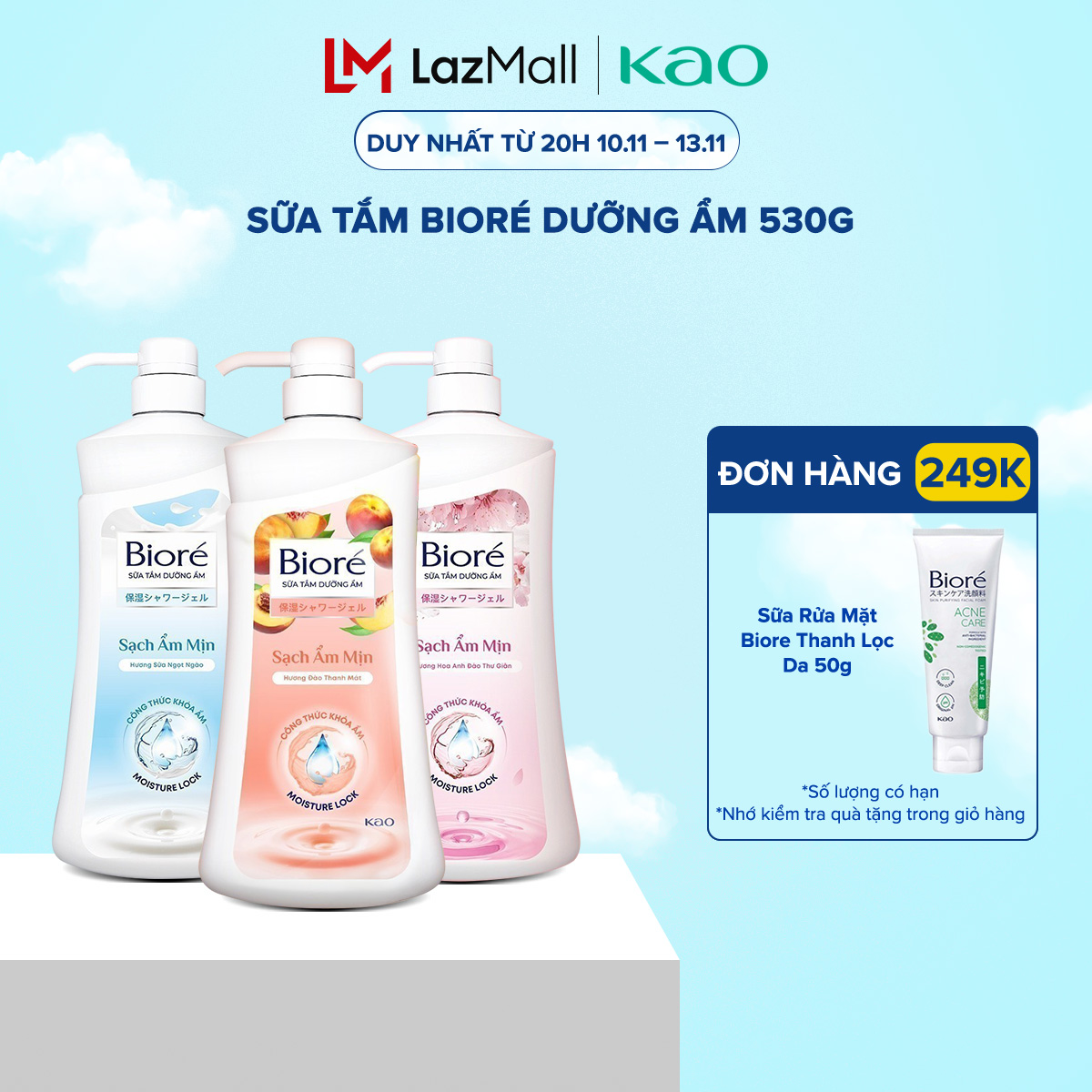  Sữa Tắm Biore Dưỡng Ẩm Đủ Hương 530g 