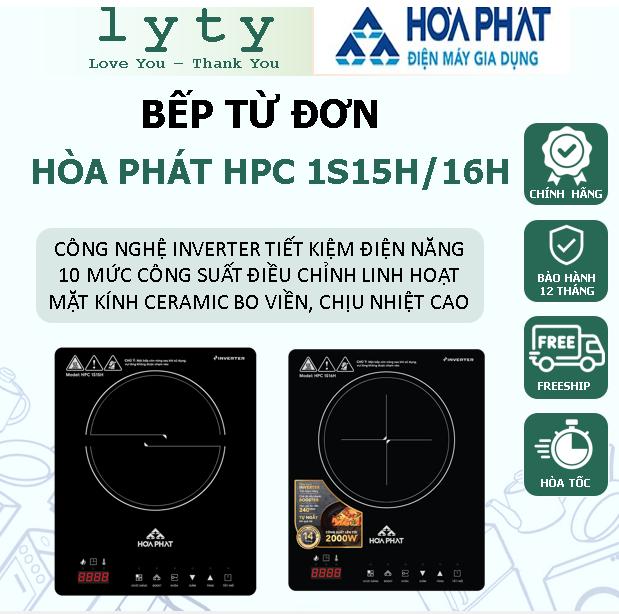BẾP TỪ ĐƠN HÒA PHÁT HPC 1S15H/16H. ĐẸP- BỀN- TIỆN LỢI-BẢO HÀNH CHÍNH HÃNG TOÀN QUỐC