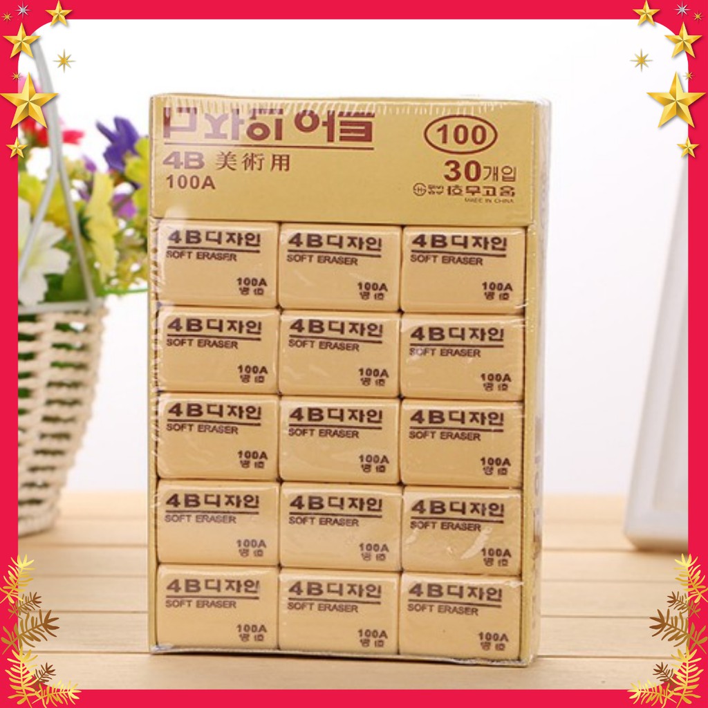 Combo 5 Tẩy Bút Chì Gôm Vàng 4B Dạng Đẹp