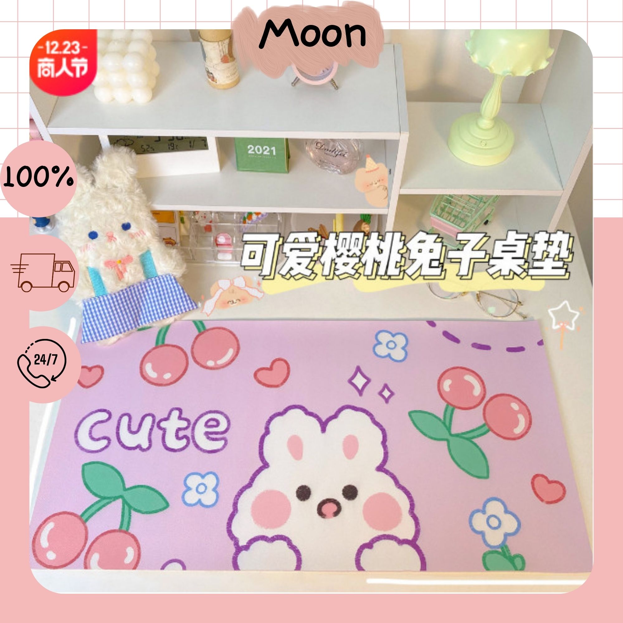 Tấm lót bàn học/ bàn làm việc dễ thương chống nước , miếng lót chuột kích thước lớn kiểu dáng dễ thương mẫu họa tiết xinh xắn