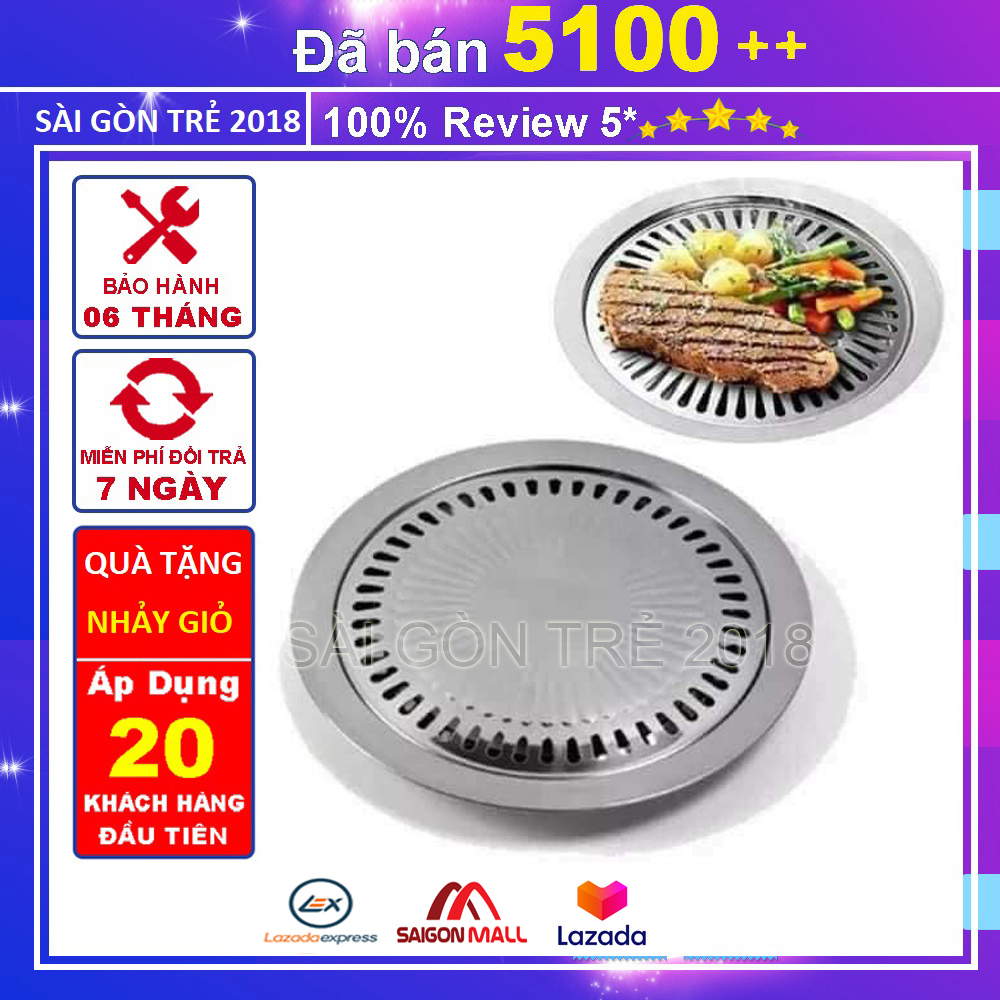 Vỉ Nướng Inox Hút Mỡ Cao Cấp Dạng Tròn Tiện Dụng Dùng Cho Bếp Từ Chống Dính [3L69]