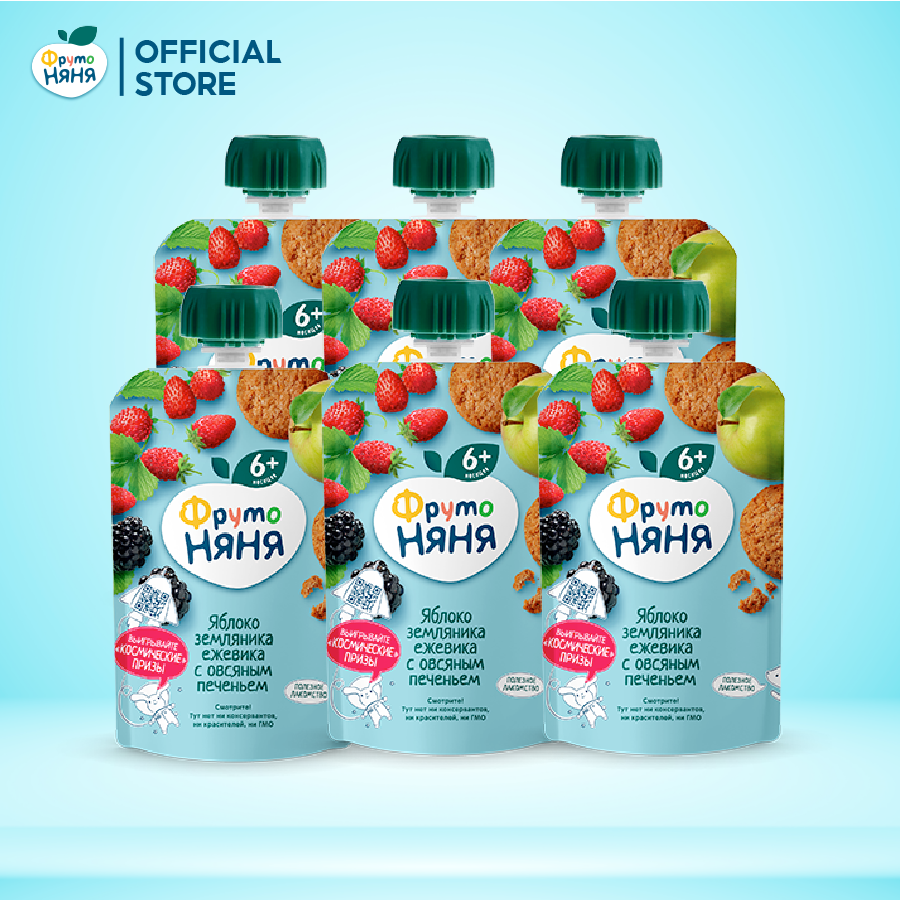 [QUÀ TẶNG HOT] Combo 6 Gói Trái cây nghiền vị táo, dâu đất, mâm xôi đen và bánh yến mạch Fruto Nyanya 90g