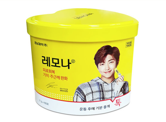 Nước uống vitamin BTS x Lemona (nhắn cho shop để chon hình)
