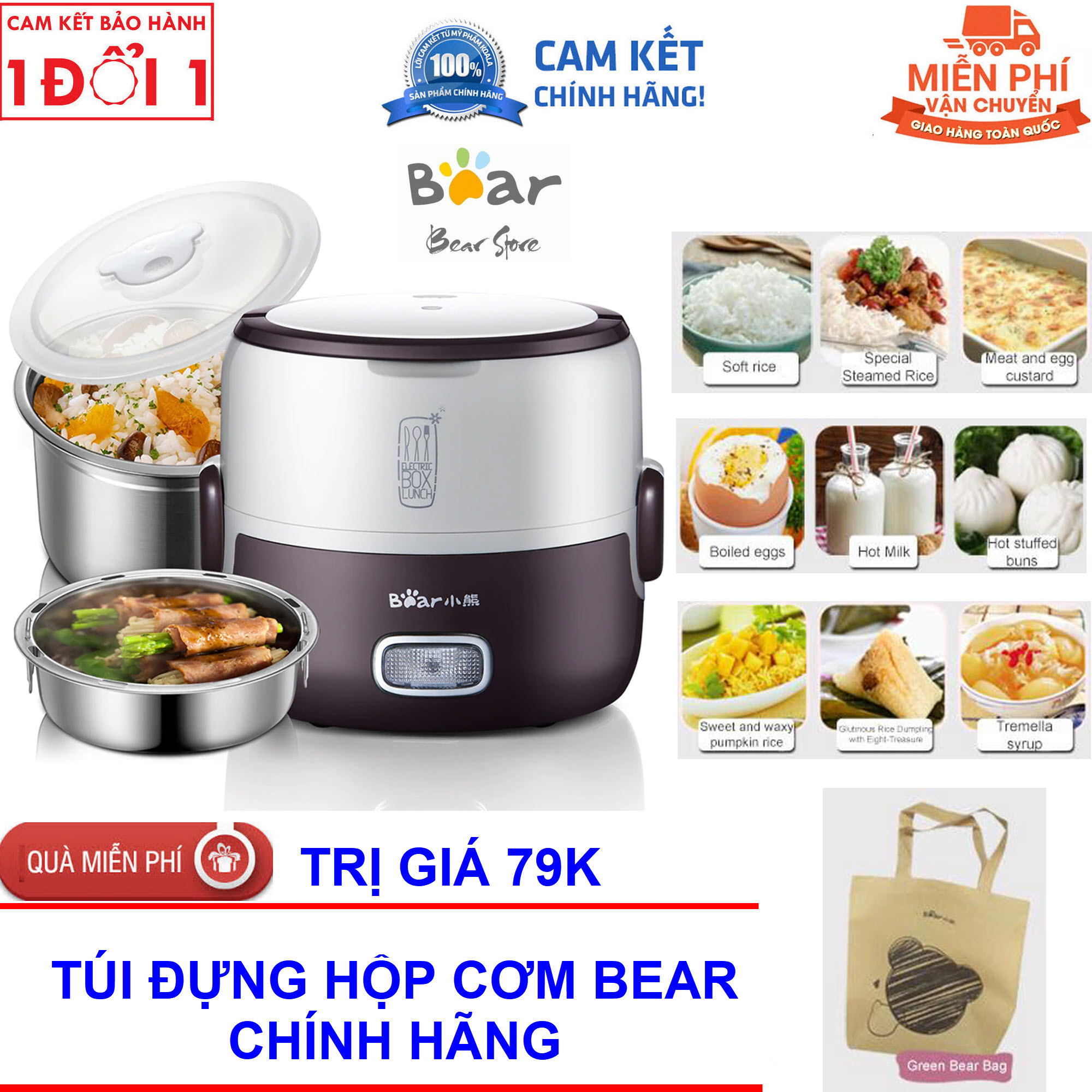 Tặng Kèm Túi Đựng Tiện Lợi - Hộp cơm điện, Hộp cơm văn phòng, Hộp cơm cắm điện hâm nóng, nấu thức ăn 2 ngăn inox cao cấp có nắp đậy chống tràn Bear DFH-S2016 1.3L/DFH-S285 - Hộp Hâm Nóng Cơm và Thức Ăn Bear DFH-S2016 1.3L