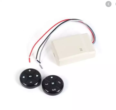 Bộ Điều Khiển Vô Lăng Xe Hơi Ministar Cho CD DVD Radio Remote