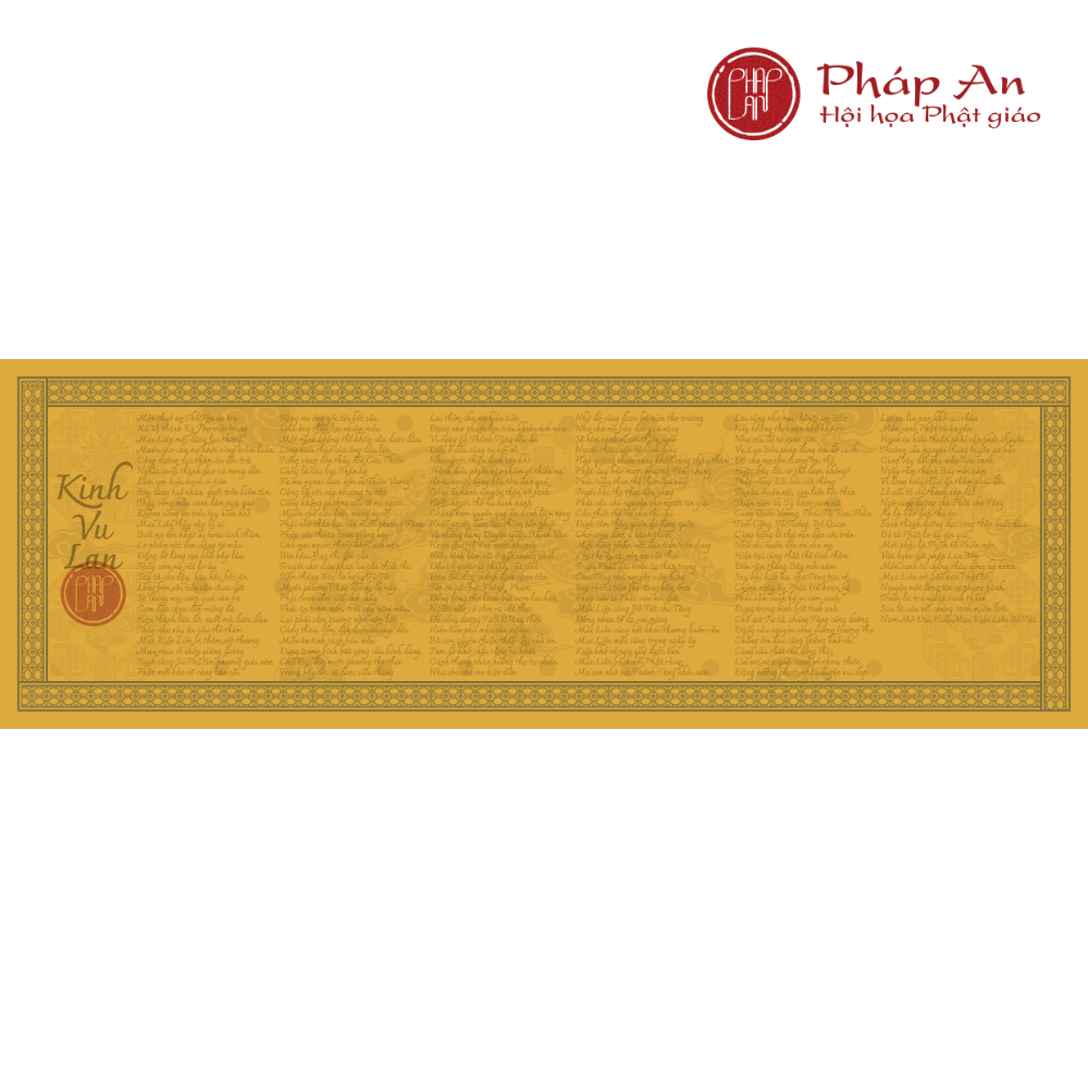Bản kinh sắc phong Kinh Vu Lan