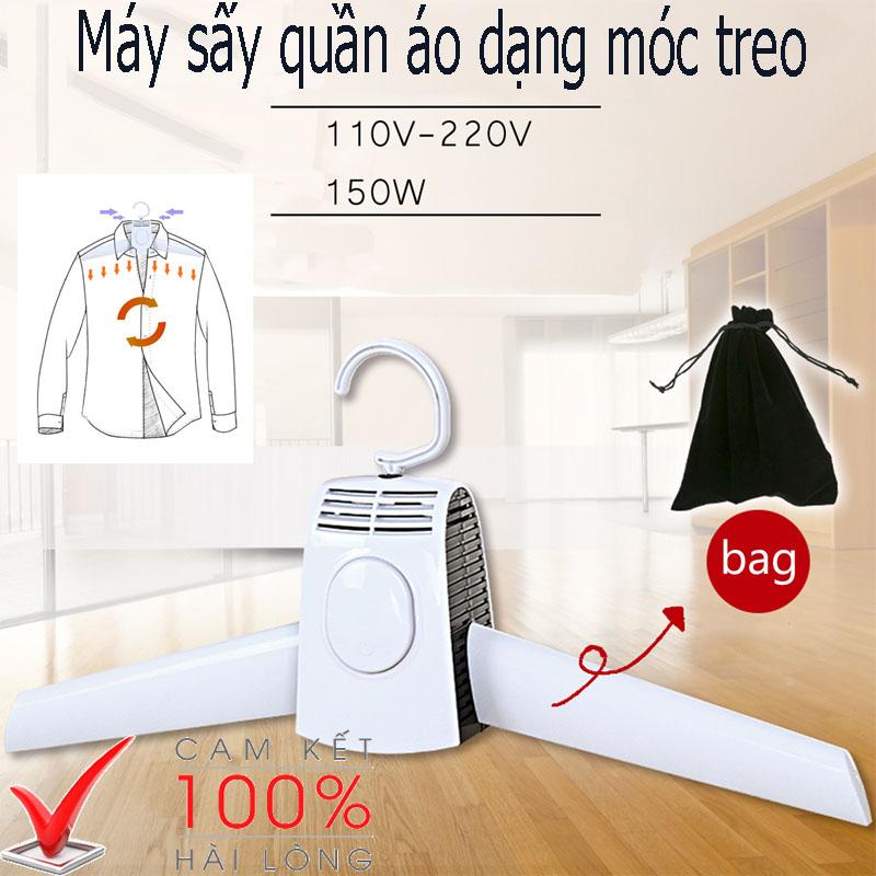 Máy sấy quần áo dạng móc treo, giầy là sản phẩm 2 trong 1,loại sấy quần áo được thiết kế nhỏ gọn, dễ dàng tháo lắp, uốn cong thanh treo, có thể chịu được tải trọng lên đến 5Kg Bảo hành uy tín toàn quôc