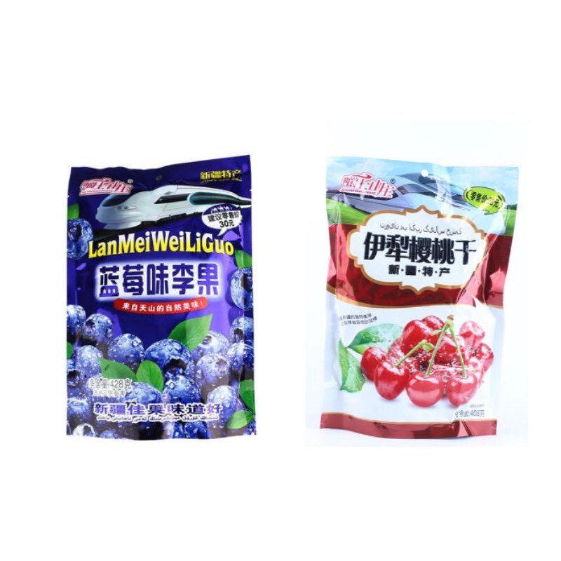 ô Mai Cherry Trung giá tốt Tháng 03,2023|BigGo Việt Nam Ô Mai Cherry Trung Giá Tốt Tháng 03,2023|Biggo Việt Nam