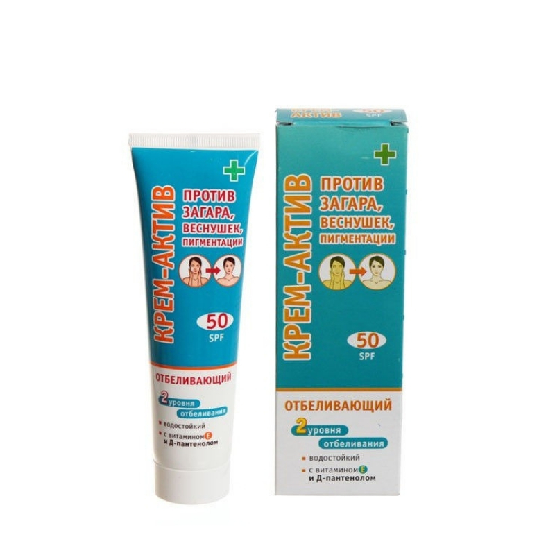 Kem chống nắng nga spf 50+