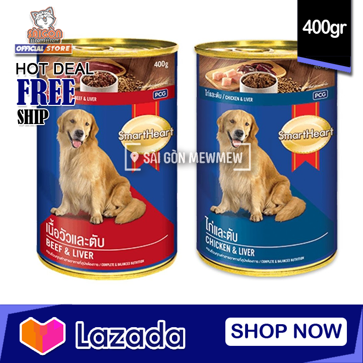 Pate lon cho chó SMARTHEART 400gr