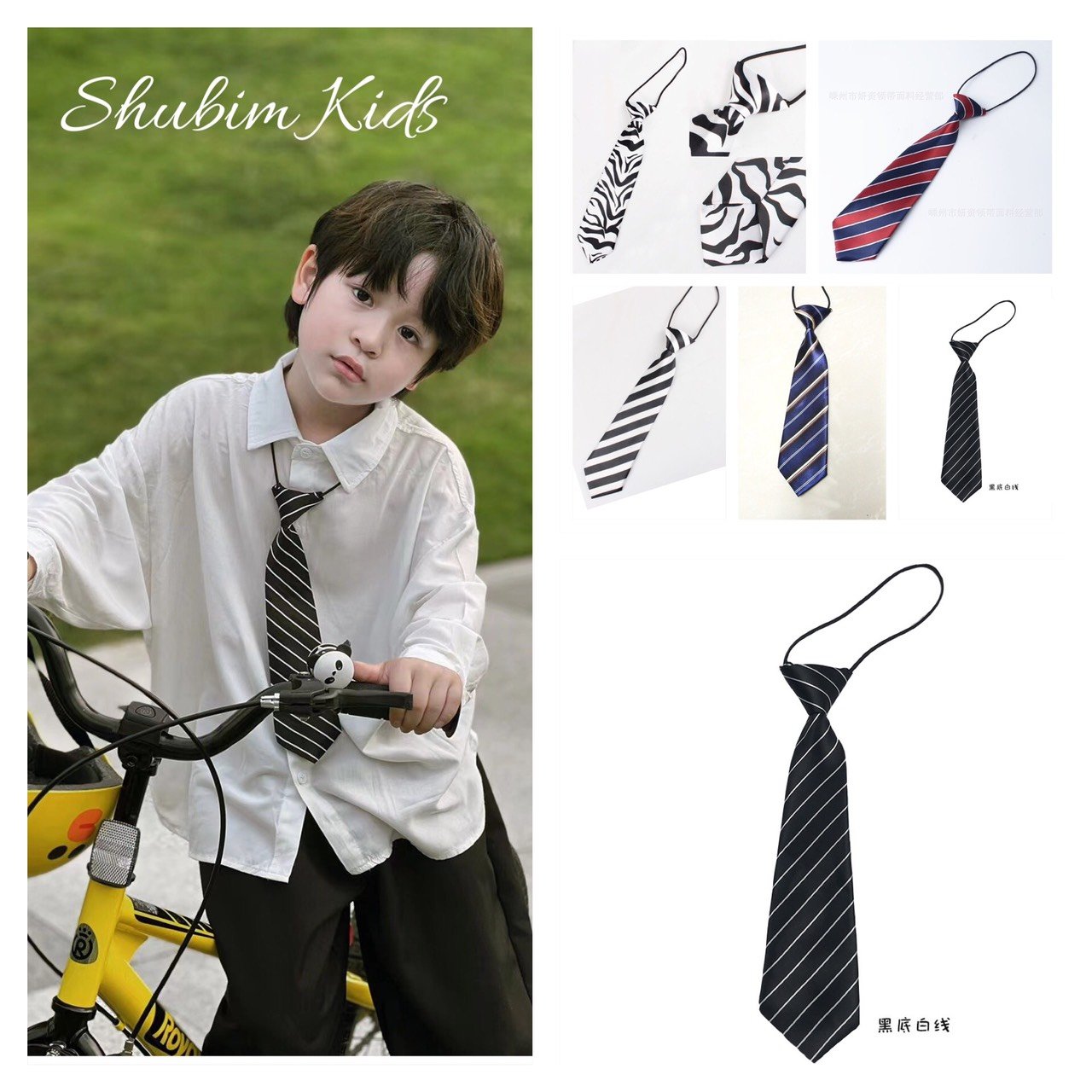 [PHỤ KIỆN] Cavat phối với áo sơ mi cho bé trai - freesize - Shubishop.vn