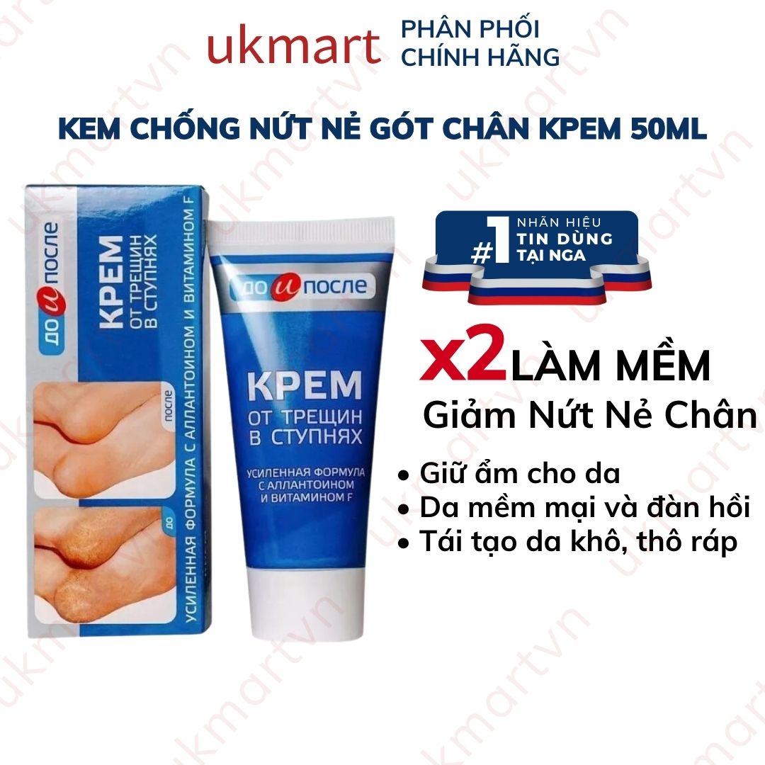 Kem chống nứt nẻ gót chân KPEM Nga Cung Cấp Độ Ẩm Dưỡng Da Mềm Mịn 50ml
