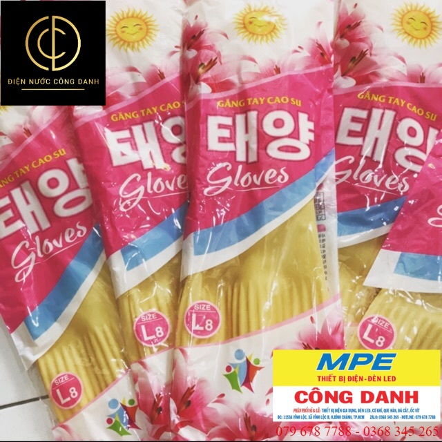 5 Đôi găng tay cao su cao cấp Gloves size L8
