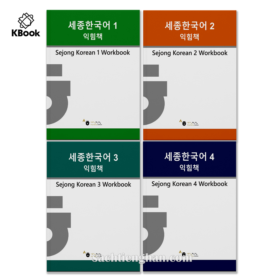 Combo bài tập sejong 1-4 - 세종 한국어 workbook