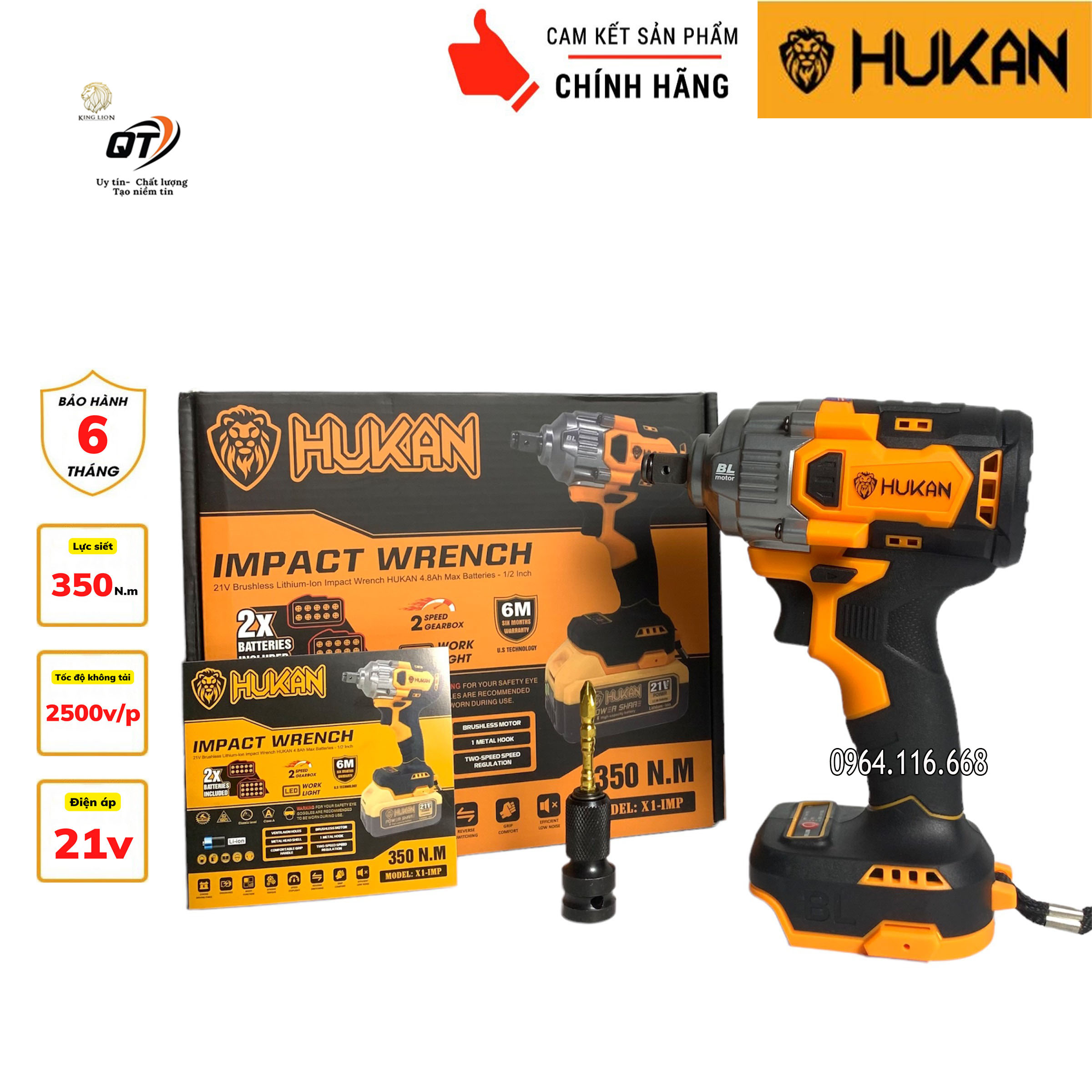 Thân máy siết bulong chạy pin HUKAN X1 Không Chổi Than lực siết 350n.m