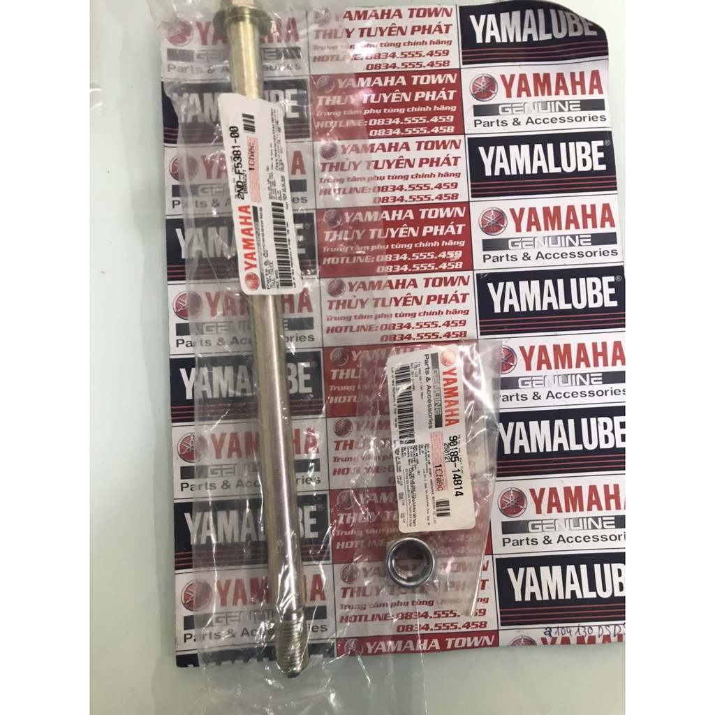 Cốt bánh sau Yamaha Exciter 150 các đời
