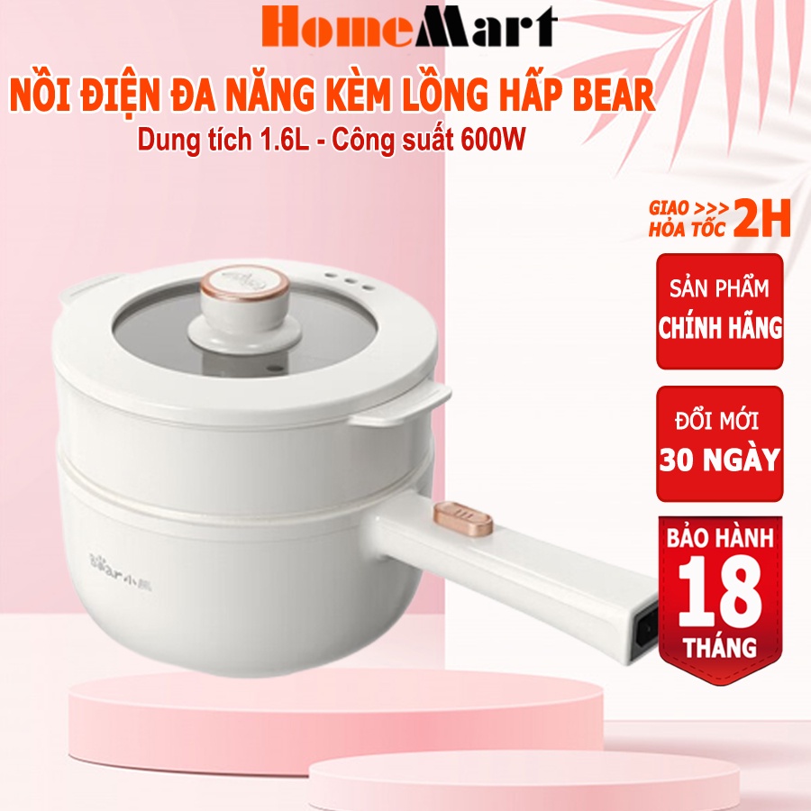Buy 800W advanced 1.6L bear multi-function cooking pot , self power off when temperature is overloaded safe to use 18 months warranty, 1 to 1 exchange.