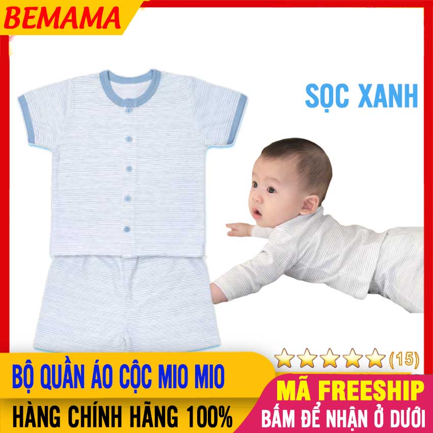 Bộ Quần Áo Cộc Tay Cho Trẻ Sơ Sinh MIO MIO, Mặc Mùa Hè Thoáng Mát , Mềm Mại 100% Cotton Cho Bé Trai Và Bá Gái - Nhiều Màu, Họa Tiết, Đồ Cho Bé - Bộ Quần Áo Cộc Mio - BEMAMA