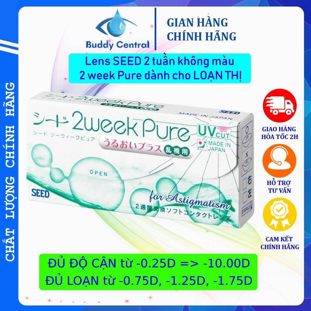 Kính áp tròng SEED 2 tuần 2 week Pure for Astigmatism dành cho cận - loạn thị (6 lens) - Buddy Central